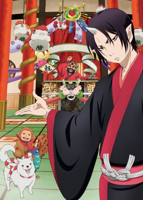 Pôster oficial do anime Cool-headed Hoozuki OVA em português