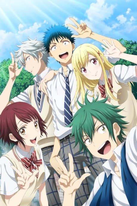 Pôster oficial do anime Yamada and the Seven Witches (OVA) em português