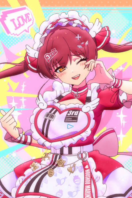 Pôster oficial do anime Ai Ai Ai Ai♡Ai Love You em português