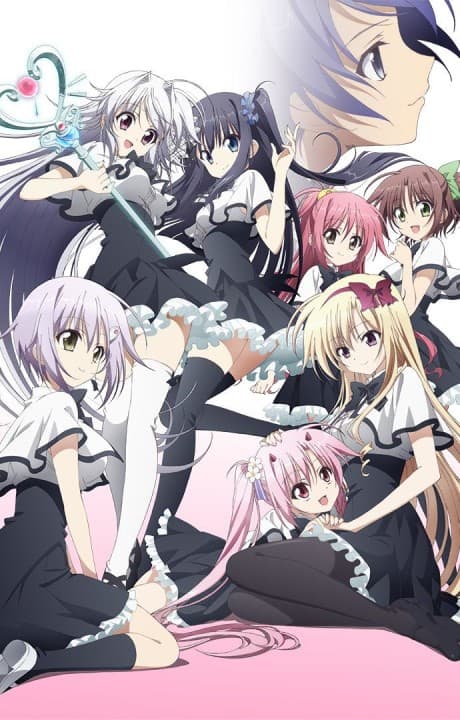 Pôster oficial do anime Juuou Mujin no Fafnir em português