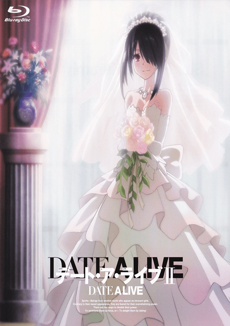 Pôster oficial do anime Date A Live II: Kurumi Star Festival em português