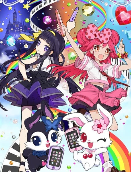 Pôster oficial do anime Lady Jewelpet em português