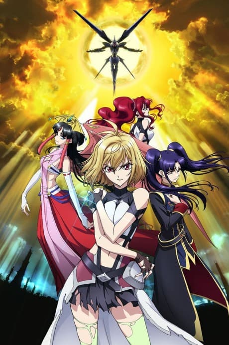 Pôster oficial do anime CROSS ANGE Rondo of Angel and Dragon em português