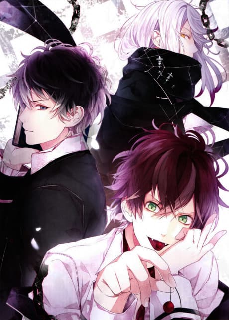 Pôster oficial do anime DIABOLIK LOVERS OVA em português