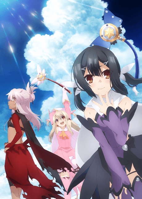 Pôster oficial do anime Fate/kaleid liner Prisma☆Illya 2wei! Herz! em português