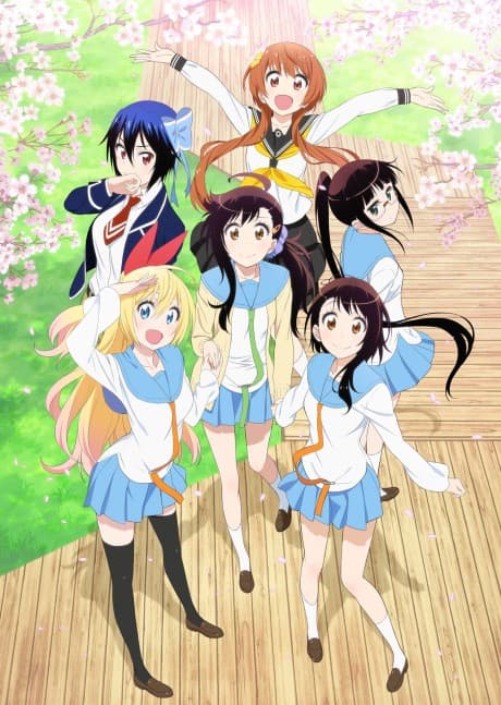 Pôster oficial do anime Nisekoi: em português