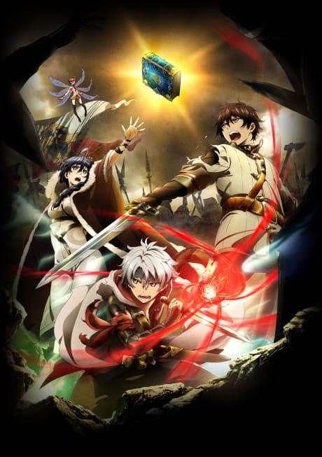 Pôster oficial do anime Chain Chronicle: Haecceitas no Hikari em português
