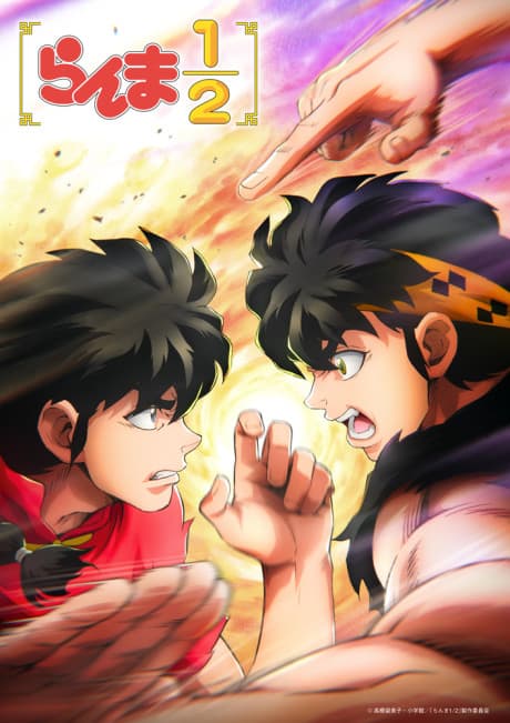Pôster oficial do anime Ranma1/2 (2024) 3ª Temporada em português