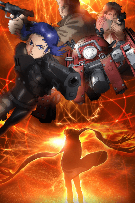 Pôster oficial do anime Ghost in the Shell: Arise - Alternative Architecture em português