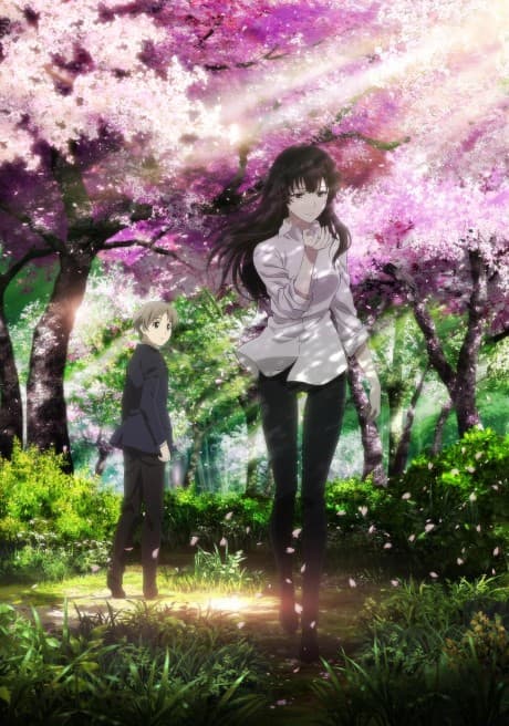Pôster oficial do anime Sakurako-san no Ashimoto ni wa Shitai ga Umatteiru em português