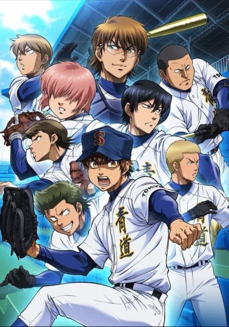 Pôster oficial do anime Ace of the Diamond 2ª Temporada em português