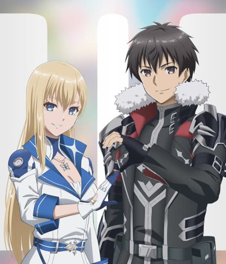Pôster oficial do anime Boushoku no Berserk 2ª Temporada em português