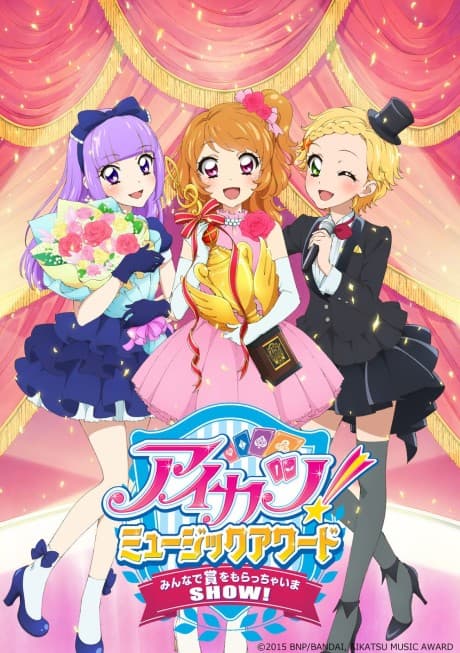 Pôster oficial do anime Aikatsu! Music Award: Minna de Shou wo Moraima SHOW! em português