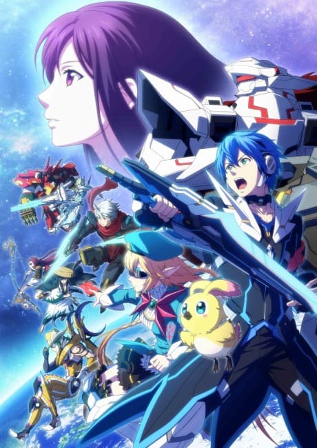 Pôster oficial do anime Phantasy Star Online 2: The Animation em português