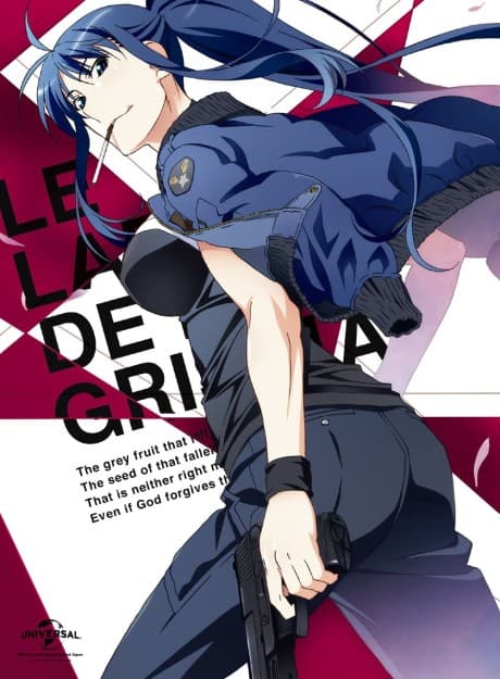 Pôster oficial do anime The Labyrinth of Grisaia: Takizono Basket-bu no Nama Cream Party! em português
