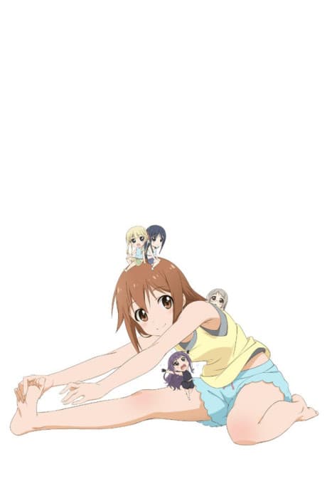 Pôster oficial do anime Anitore! EX em português