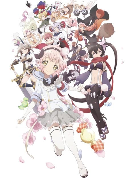 Pôster oficial do anime Mahou Shoujo Ikusei Keikaku em português