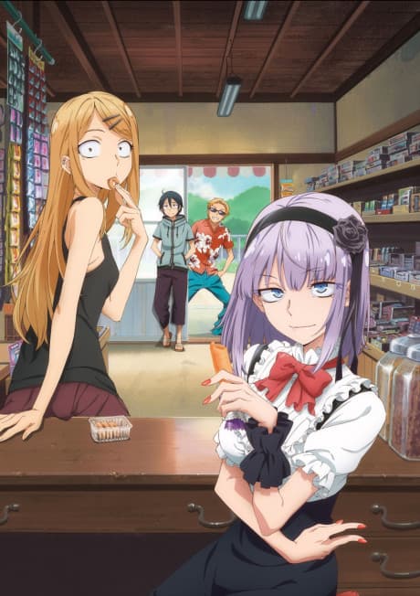 Pôster oficial do anime Dagashi Kashi em português