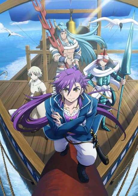 Pôster oficial do anime Magi: As Aventuras de Sinbad em português