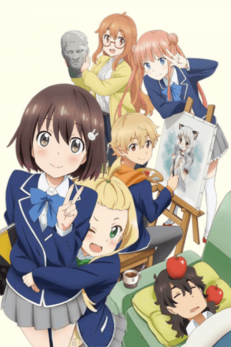 Pôster oficial do anime Kono Bijutsubu ni wa Mondai ga Aru! em português