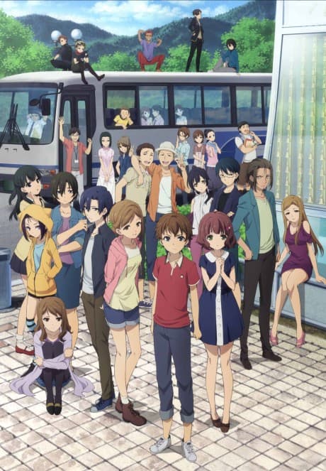 Pôster oficial do anime Mayoiga em português