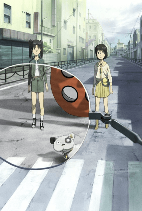 Pôster oficial do anime Dennou Coil em português