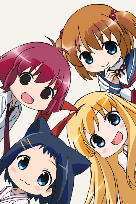 Pôster oficial do anime Saki Biyori Animation em português