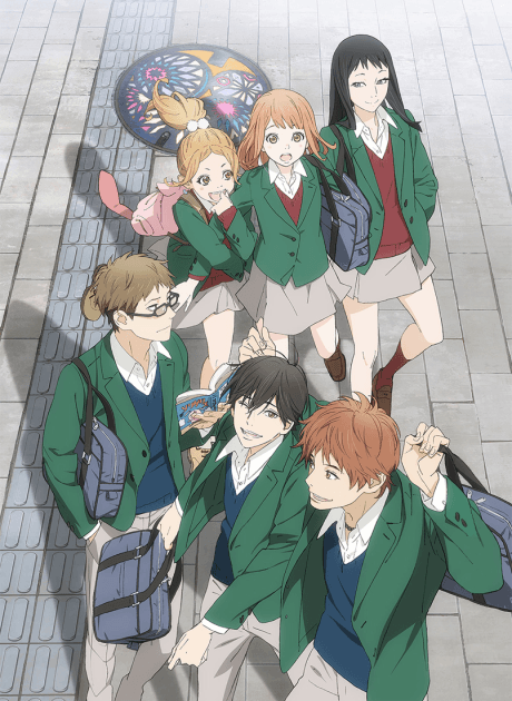 Pôster oficial do anime Orange em português