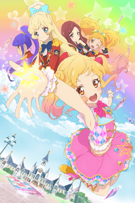 Pôster oficial do anime Aikatsu Stars! em português