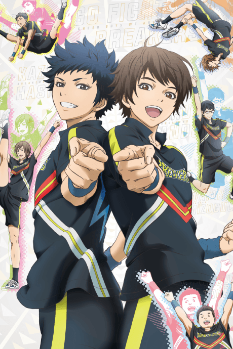 Pôster oficial do anime Cheer Danshi em português