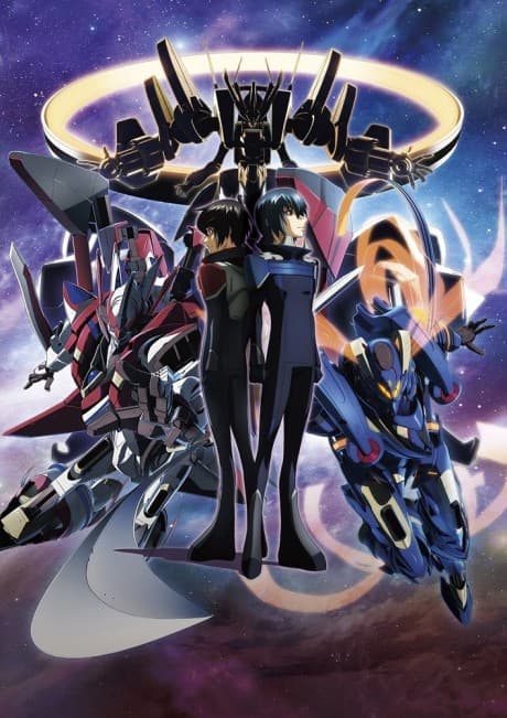 Pôster oficial do anime Majestic Prince: Genetic Awakening em português
