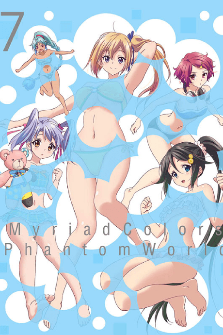 Pôster oficial do anime Myriad Colors Phantom World: The Polka Dot Miracle em português