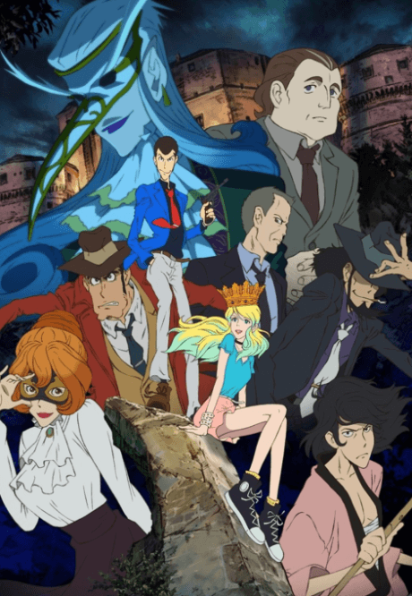 Pôster oficial do anime Lupin the 3rd - Italian Game em português
