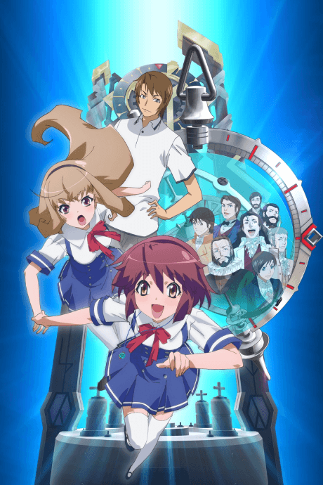 Pôster oficial do anime Time Travel Girl em português