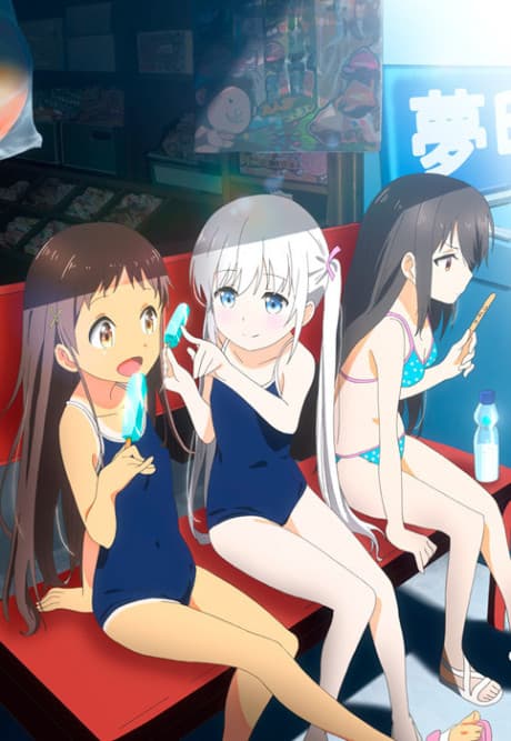 Pôster oficial do anime Shoujo Ramune em português
