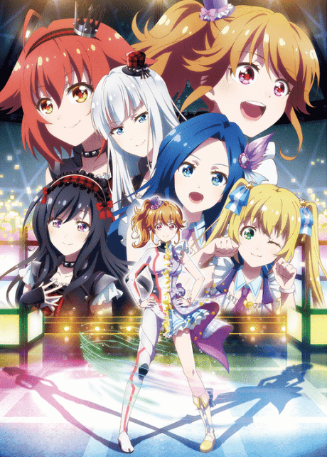 Pôster oficial do anime Idol Memories em português