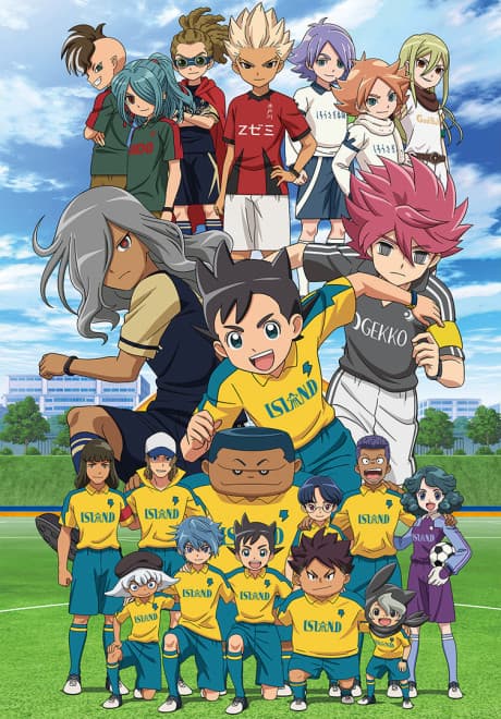 Pôster oficial do anime Super Onze: Ares no Tenbin em português