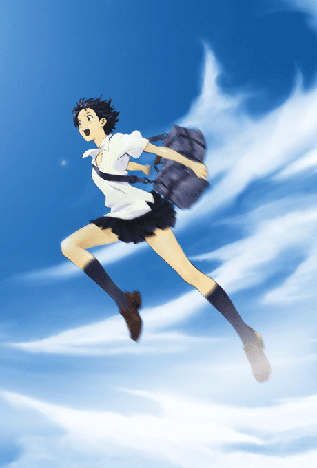 Pôster oficial do anime A Garota que Conquistou o Tempo em português