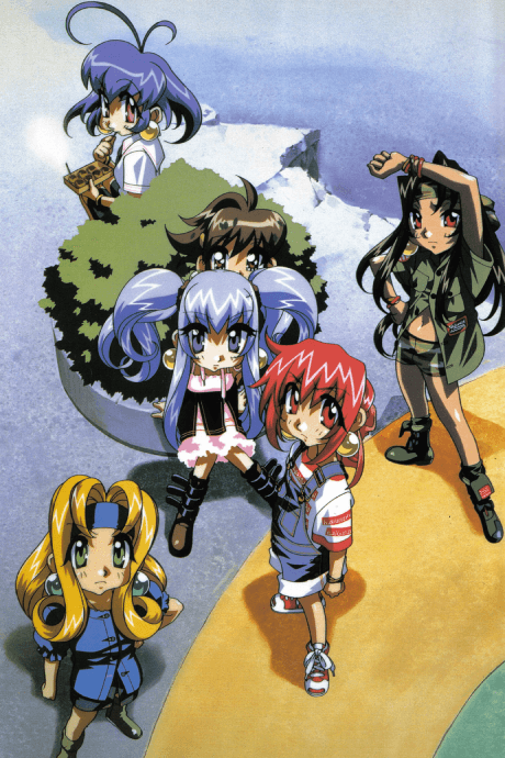 Pôster oficial do anime Cyberteam in Akihabara: Férias de verão 2011 em português