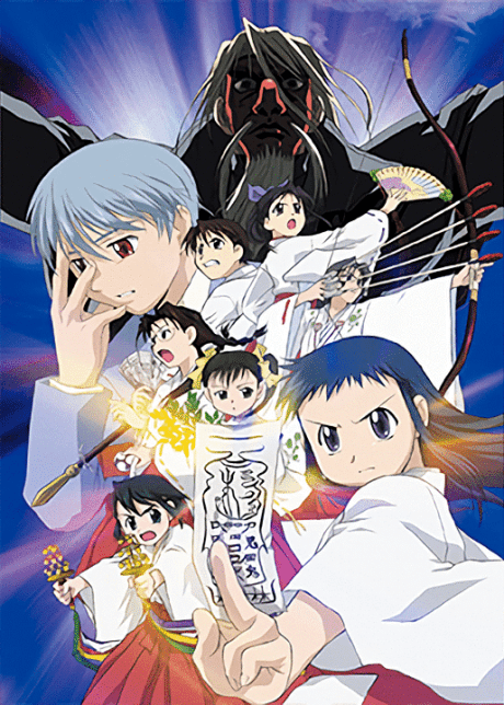 Pôster oficial do anime Asagiri No Miko em português