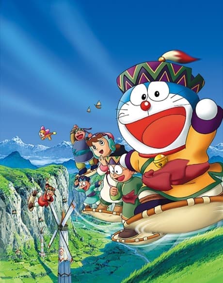 Pôster oficial do anime Doraemon: Nobita and the Strange Wind Rider em português