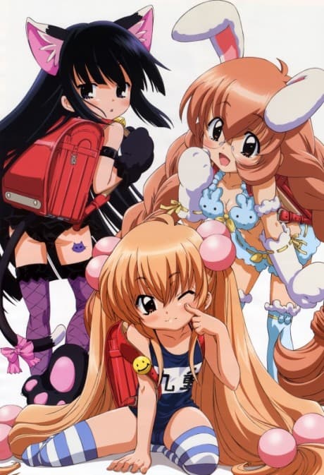 Pôster oficial do anime Kodomo No Jikan em português