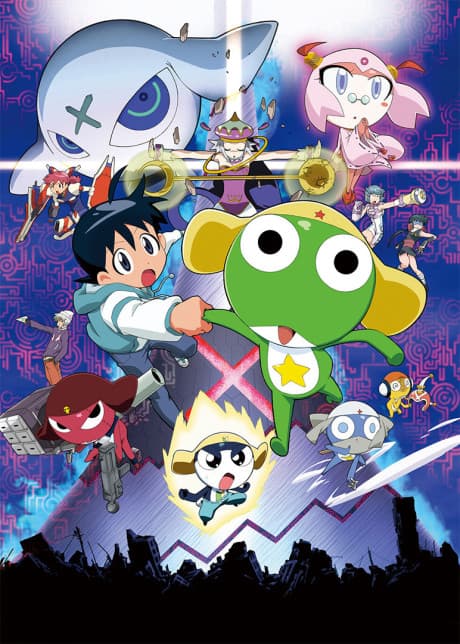 Pôster oficial do anime Sergeant Keroro: The Super Duper Movie em português