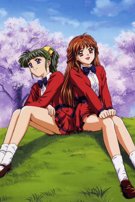 Pôster oficial do anime Kakyuusei em português