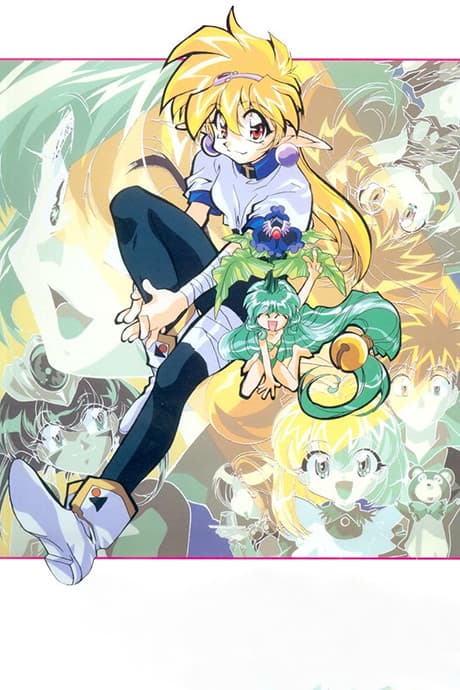 Pôster oficial do anime Suddenly Princess em português