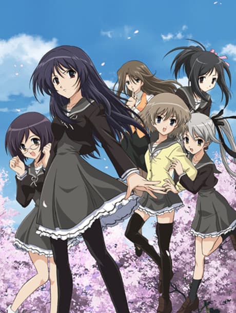 Pôster oficial do anime Myself; Yourself em português
