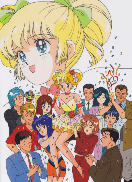 Pôster oficial do anime Idol Densetsu Eriko em português