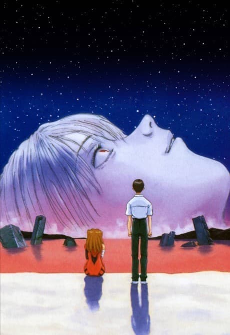 Pôster oficial do anime Neon Genesis Evangelion: O Fim do Evangelho em português