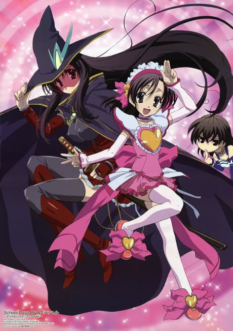 Pôster oficial do anime School Days: Magical Heart☆Kokoro-chan em português