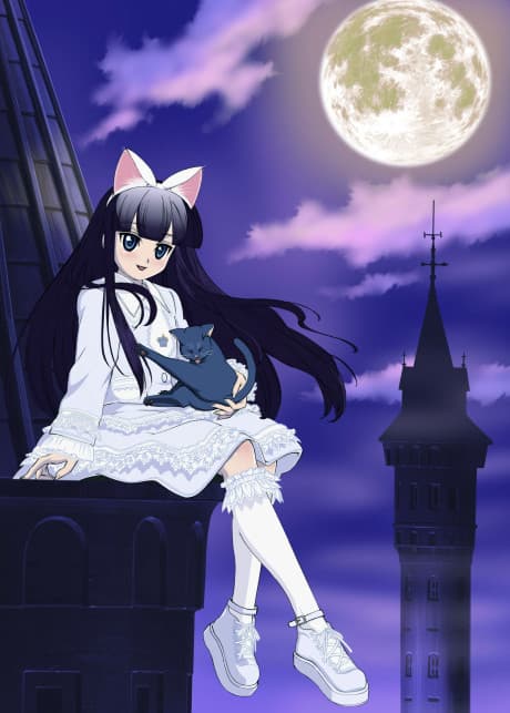 Pôster oficial do anime Tsukuyomi: Moon Phase em português